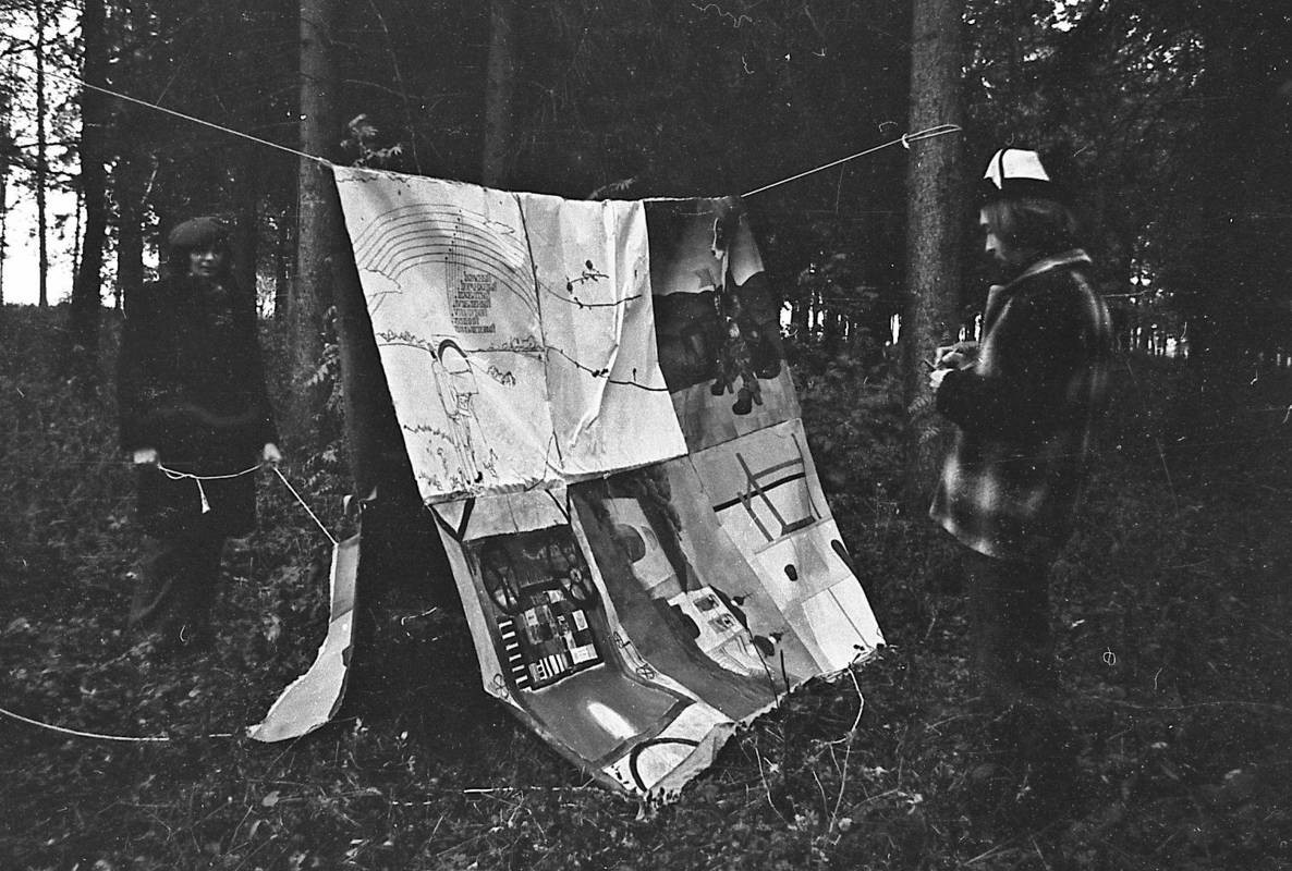 «Коллективные действия». Акция «Палатка», 1976. Архив Георгия Кизевальтера, Музей «Гараж»