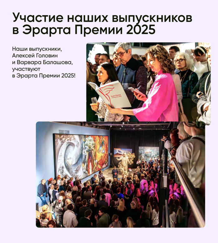Результат студента 3