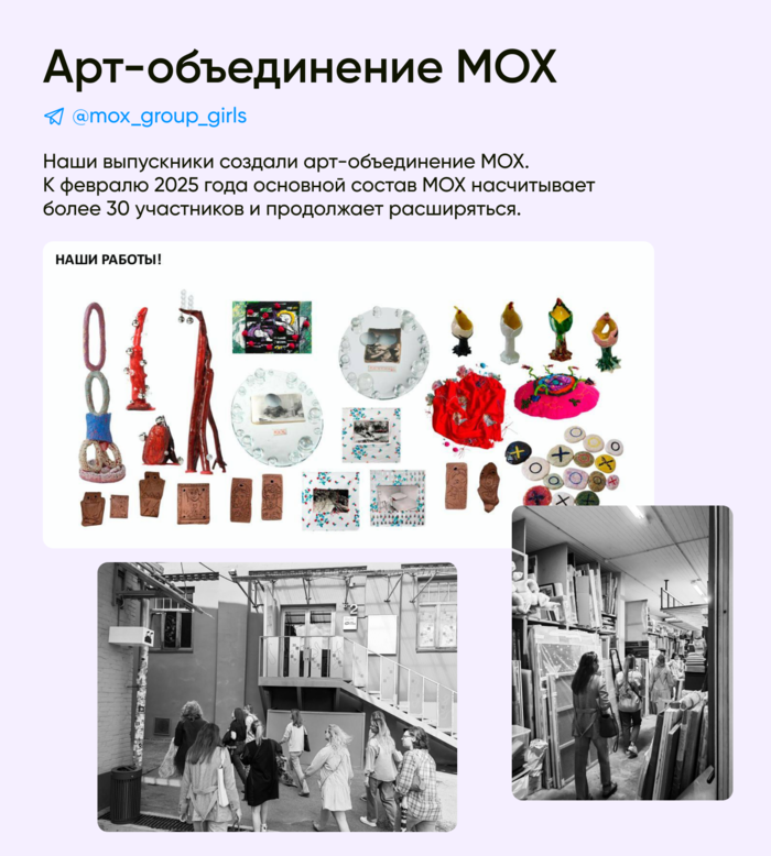 Результат студента 4