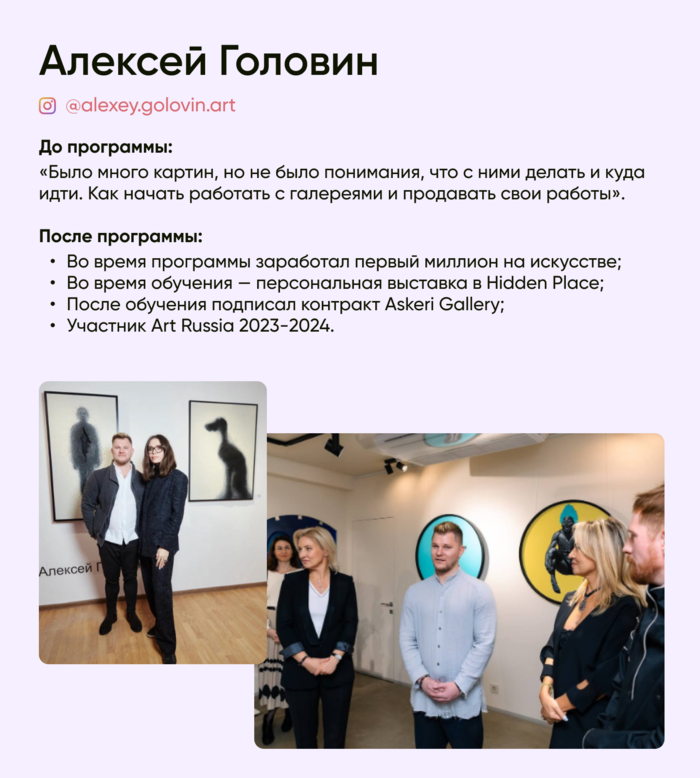 Результат студента 1