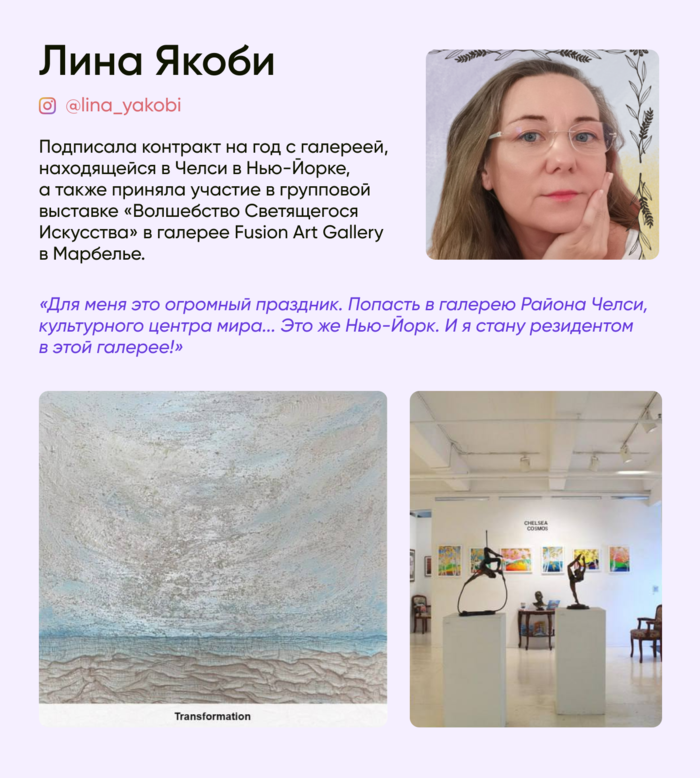 Результат студента 2
