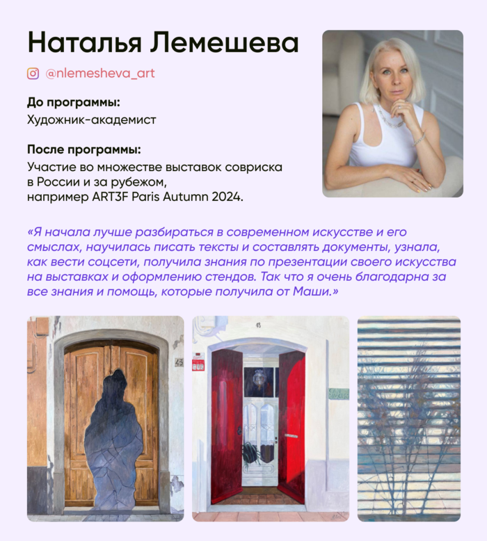 Результат студента 9